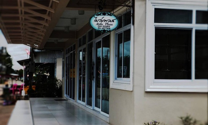 Surin Apartment | 24 m² Apartment ∙ 2 guests