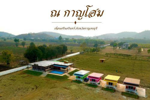 Si Sawat Bed & Breakfast | 24 m² Bed and breakfast ∙ 2 guests