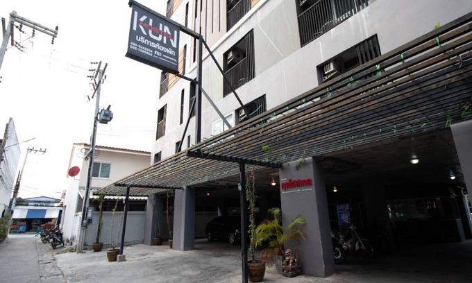Nai Mueang Hotel | 25 m² Hotel ∙ 127 guests