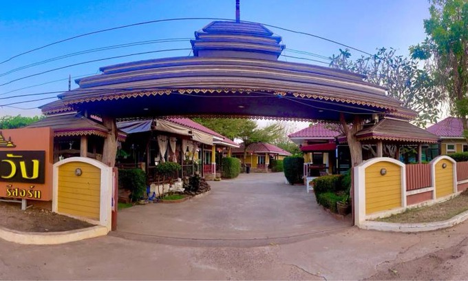 Wang Sam Mo House | 26 m² Bungalow ∙ 2 guests