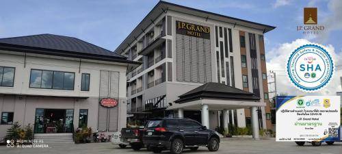 Bang Phra Hotel | 28 m² Hotel ∙ 2 guests