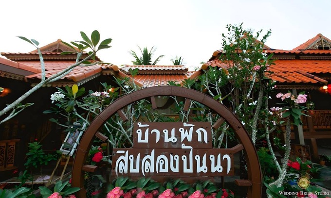 Chumphon Hotel | 28 m² Hotel ∙ 4 guests