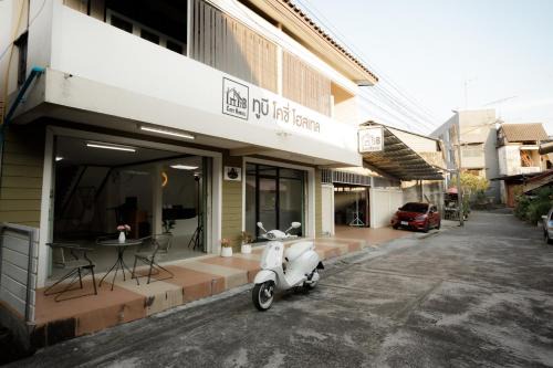 Trang Hostel | 2B Cozy Hostel ตรัง