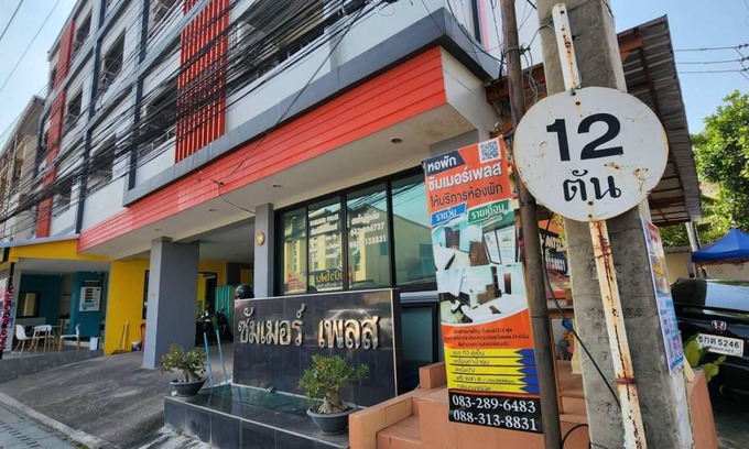 Khon Kaen Apartment | 30 m² Apartment ∙ 1 bedroom ∙ 2 guests