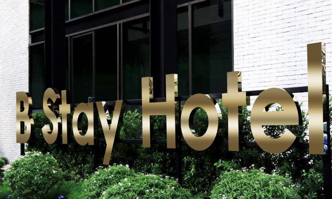 Phlabphla Hotel | 30 m² Hotel ∙ 127 guests