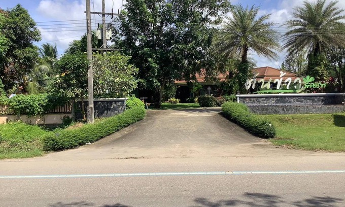 Na Yong Resort | 30 m² Resort ∙ 2 guests