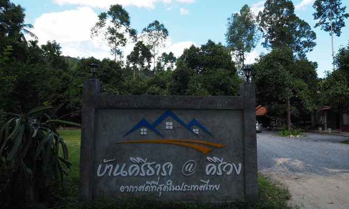 Kamlon Bed & Breakfast | 32 m² Bed and breakfast ∙ 2 guests
