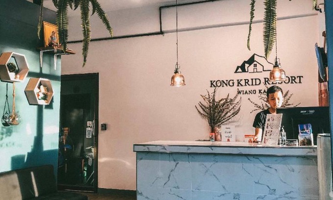 Wiang Kaen Resort | 32 m² Resort ∙ 7 guests