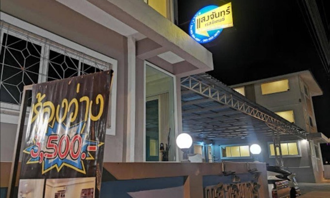 Phetchaburi Apartment | 35 m² Apartment ∙ 1 bedroom ∙ 2 guests