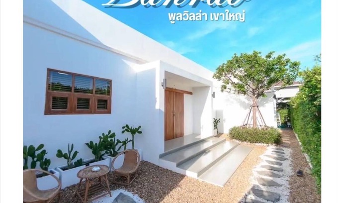 Khanong Phra House | 350 m² House ∙ 4 bedrooms ∙ 15 guests