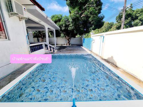 Rayong House | 350 m² House ∙ 3 bedrooms ∙ 14 guests