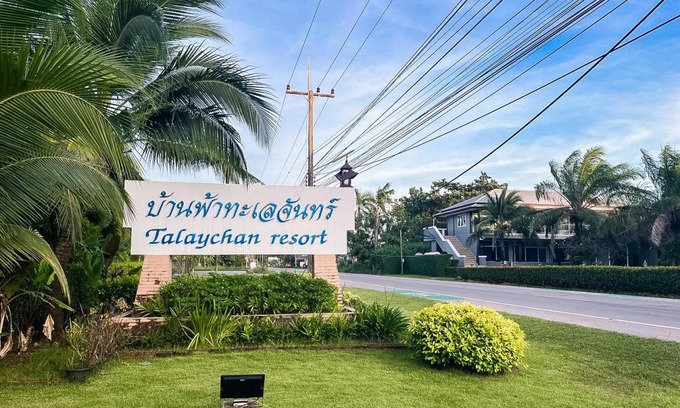 Takat Ngao Resort | 350 m² Resort ∙ 4 bedrooms ∙ 9 guests