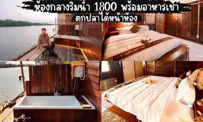 Phra Samut Chedi House | 400 m² House ∙ 3 bedrooms ∙ 2 guests