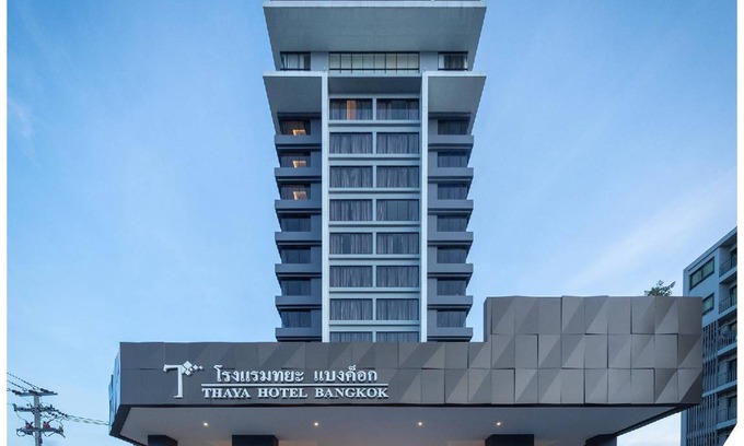 Suan Luang Hotel | 437 m² Hotel ∙ 127 guests