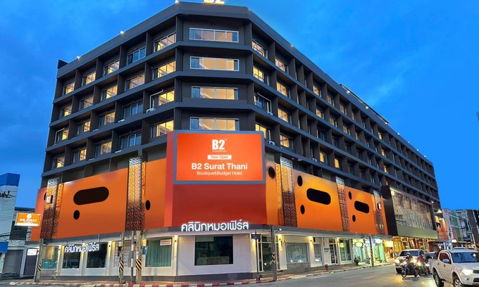 Ban Pa Yang Hotel | 44 m² Hotel ∙ 3 guests