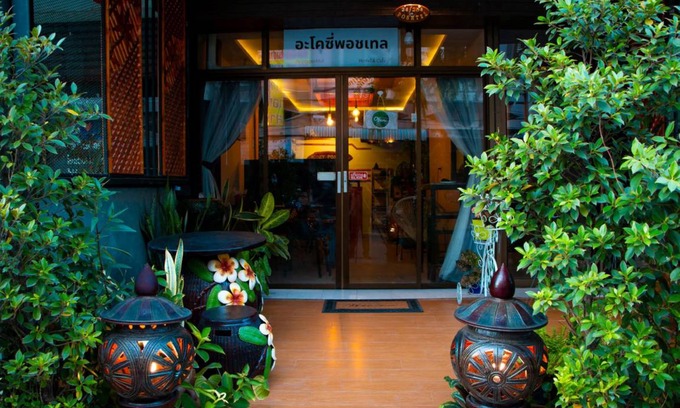 Sanambin Hotel | 48 m² Hotel ∙ 5 guests