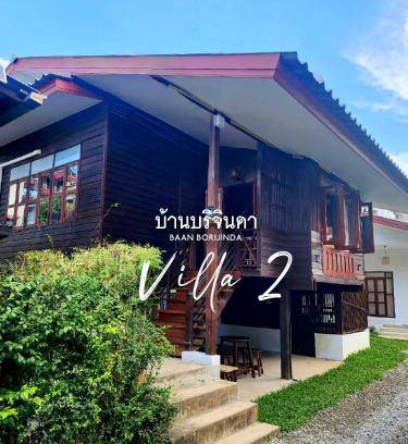 Old City Villa | 80 m² Villa ∙ 2 bedrooms ∙ 4 guests