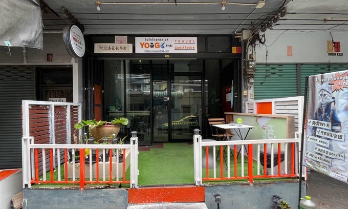 Suan Luang Apartment | Apartment ∙ 2 guests