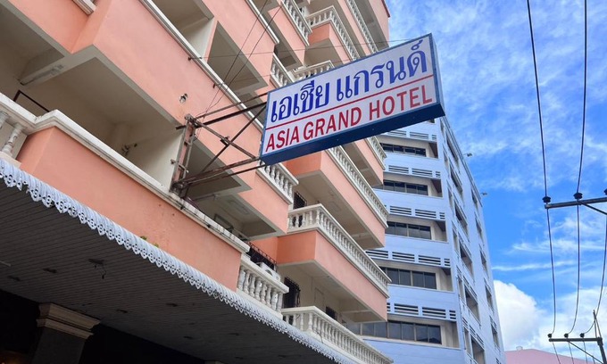 Downtown Hat Yai Hotel | Asia Grand Hotel