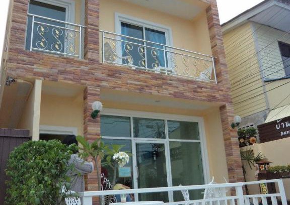 Hua Hin House | Bann Lom Le Guest House