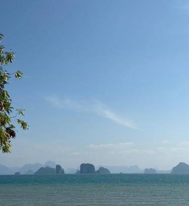 Ko Yao Bed & Breakfast | Bed and breakfast ∙ 2 guests