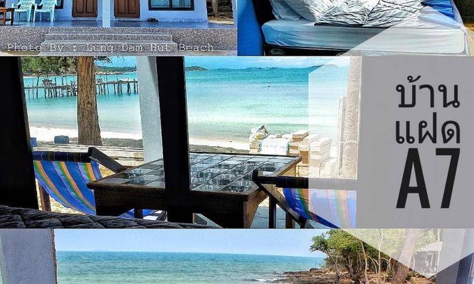 Rayong Bed & Breakfast | Bed and breakfast ∙ 4 guests