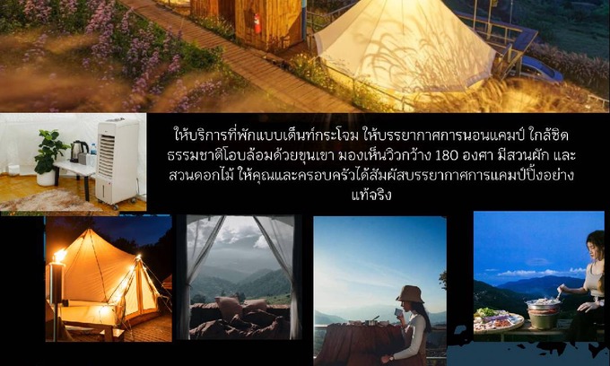 Mae Rim House | Bungalow ∙ 2 guests