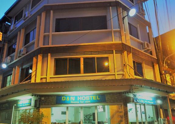 Sao Chingcha Hostel | D&N Hostel