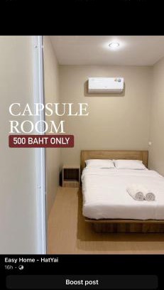 Downtown Hat Yai Hostel | Easy hostel-hotel, 1 min from train station