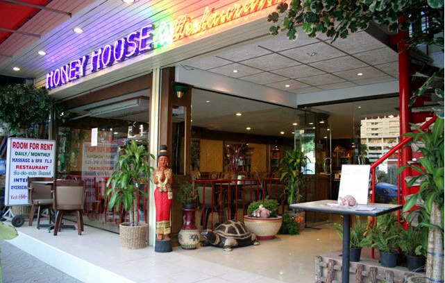 Bangkok Central Business District Hotel | Honey House 2