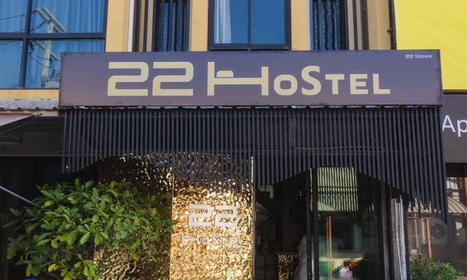 Chang Phueak Hostel | Hostel ∙ 8 guests