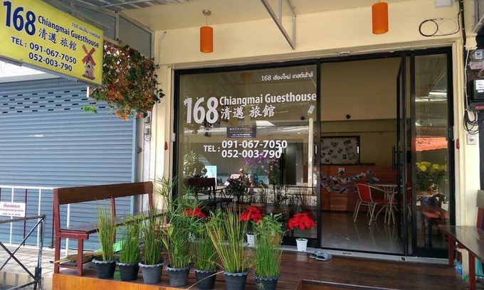 Old City Hostel | Hostel ∙ 8 guests