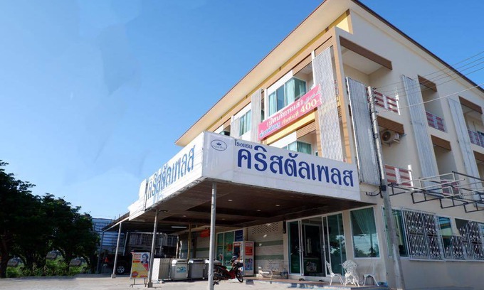 Pra Thai Hotel | Hotel ∙ 3 guests