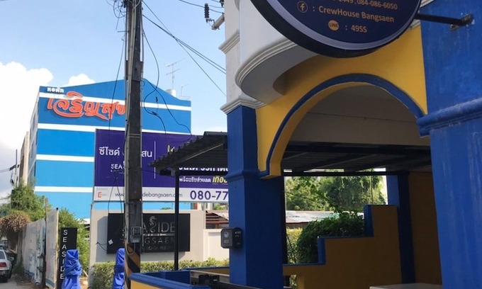 Saen Suk Hotel | J Room Bangsaen