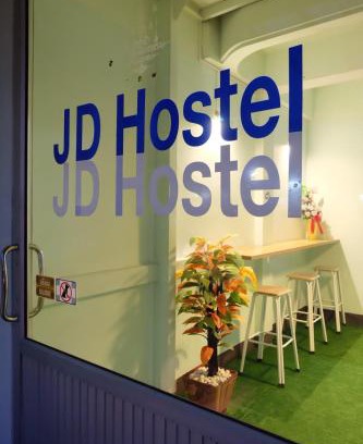 Ayutthaya Hostel | JD hostel