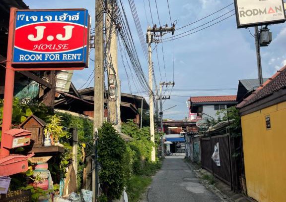 Old City Hostel | JJ Guesthouse