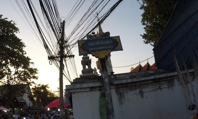 Old City Hotel | Kavil Guesthouse 1