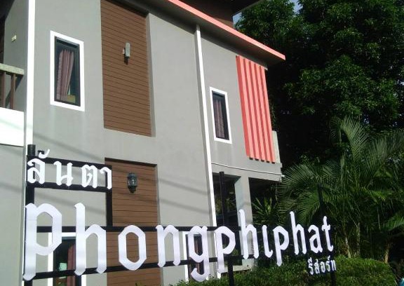 Ko Lanta Apartment | Lanta Phongphiphat Resort