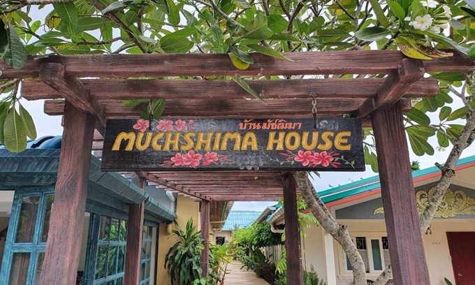 Cherngtalay House | Motel ∙ 8 guests