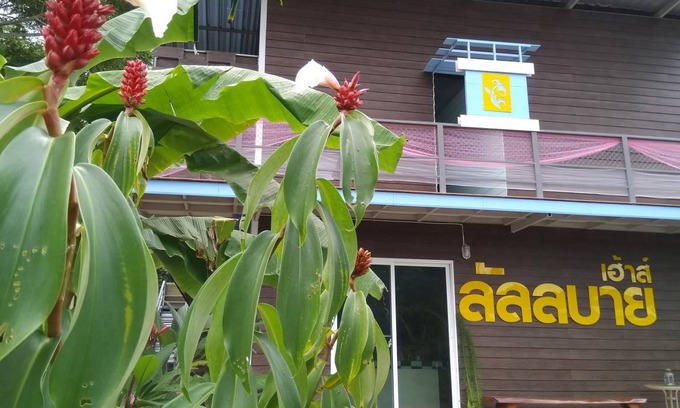 Ko Lanta Old Town House | Motel ∙ 8 guests