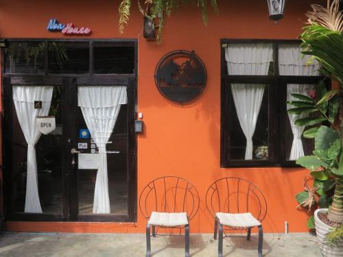 Wat Bowon Niwet Hostel | Non House Bangkok บ้านนอนโฮสเทล