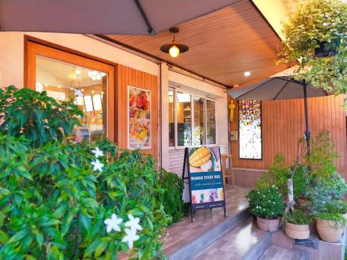 Chom Thong Hostel | Nornnuea @ Inthanon