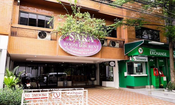Nana Hotel | Sara Inn