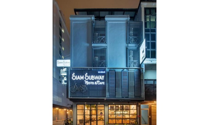 Bangkok Old Town Hostel | Siam Subway Hostel and Café