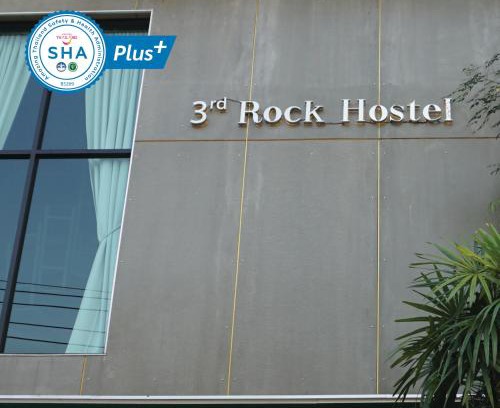 Suan Luang Bed & Breakfast | Third Rock Hostel