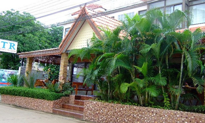 Thani Hotel | TR Guesthouse