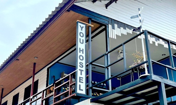 Haad Rin Hostel | U Hostel Koh Phangan