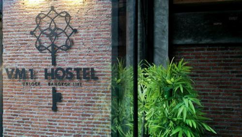 Samsen Nai Hostel | VM1 Hostel