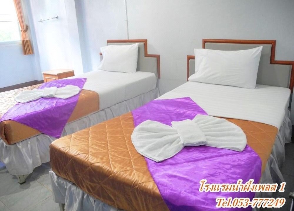 Photo of Bedroom in Chiang Saen