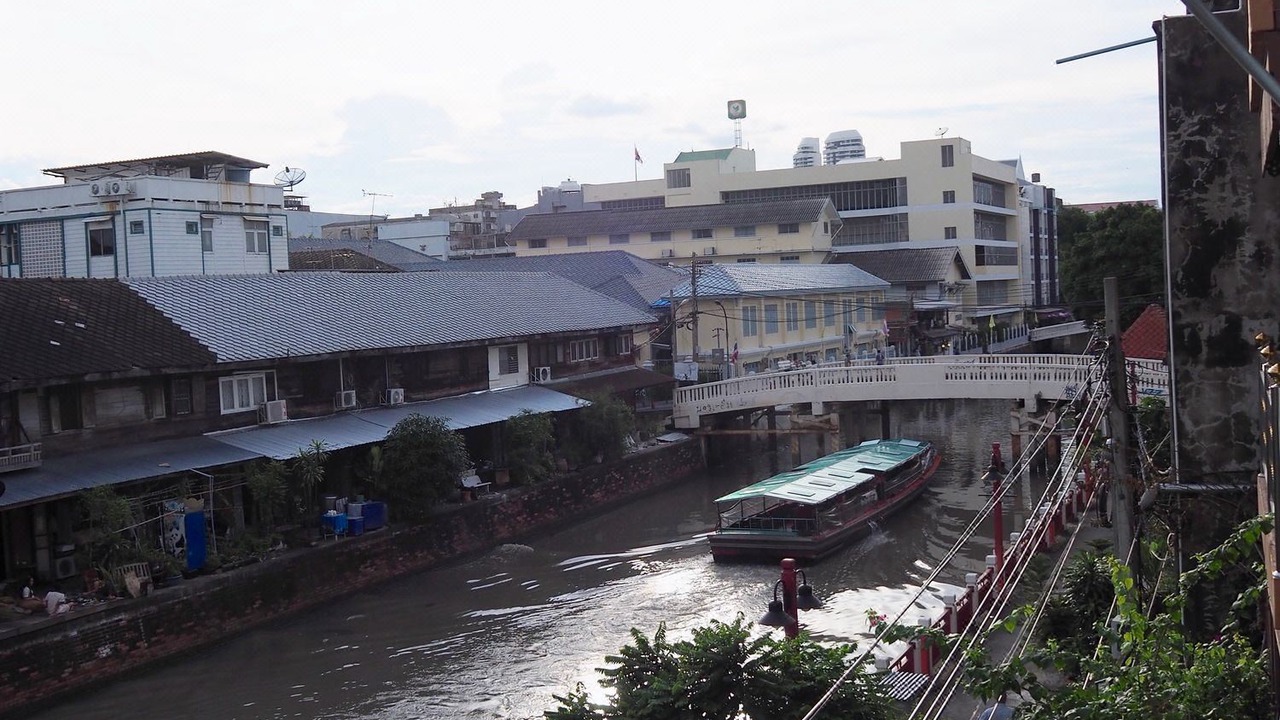 Photo of Others in Ban Phan Thom